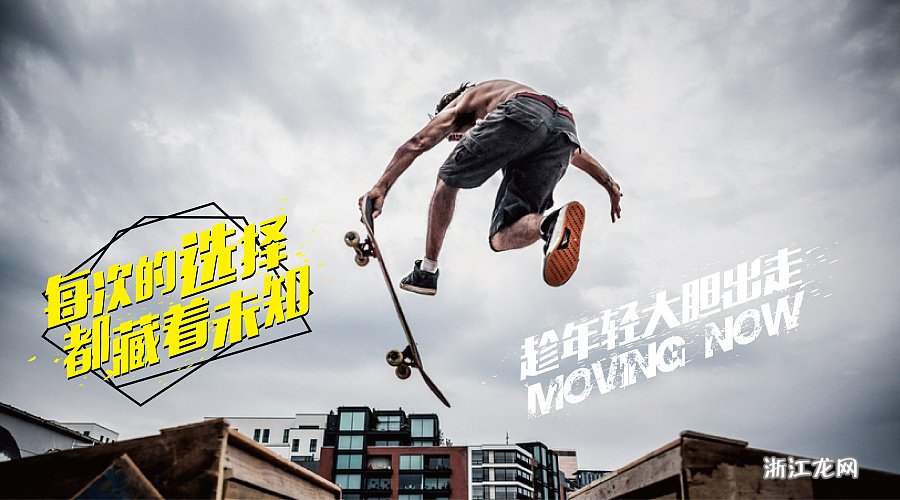 演唱会策划文案_策划文案_对文案策划的理解